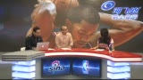 Ƶ-ɫNBA۳ ·ͽƱǩԼ