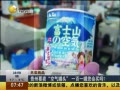 һʱ 20140323 Ҫͷһһ