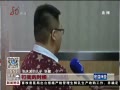 视频：监拍纪检书记酒后闹事 砸饭馆大闹派出所