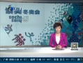 12㱨 » տ ١лĻս ŮUγس影
