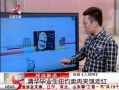 ӽ硷 廪ҵŦԼߺ