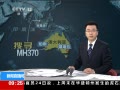 ֱ䡷 Ʋ֤ܶʵ