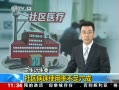 ֱ䡷 ί ʹʲ