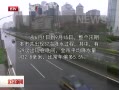š Ѵڽˮȳƫ5.5%