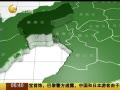 һʱ 20140530 ƻһ