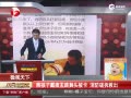 1ͯͷ̵豻 Ա