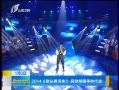 籨 2014ӻƺͼ