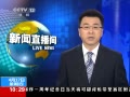 ֱ䡷 䣺һǷû