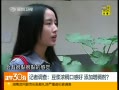 30֡ ߵ飺Ũڸк