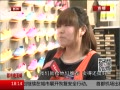 ߷塷 Ь