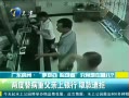 򳿲 没ظ ȡ