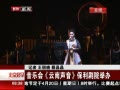 硷 ֻᡶԺٰ