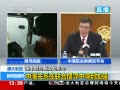 ֱ䡷 оŷ