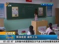 簲ɽ ϸ ϵ