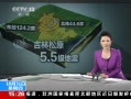 ֱ䡷 ͣгȫָ