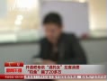 籨 ưרŮѵƭ20