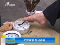 籨 ޱۻ 浤