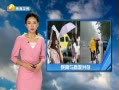 Ԥ 20130706