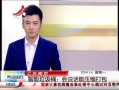 ӽ硷 ϾͰ˵ѹ
