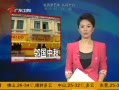 㶫糿 Խϣڶͯ