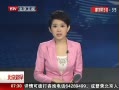 硷 ̨纣ࣺʡ11ʧ