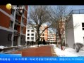 ӵһʱ 20140108 ȥַ300Ԫ