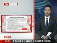硷 ʦгƷΪʧ
