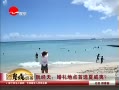 Ƶ죺صѡ