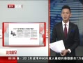 硷 12306Ʊ ƱȺǹ