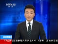 ֱ䡷 й˾ָ̨ ϴʧ