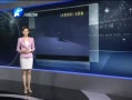 ԭ籨 ѩԵȫڴ˹