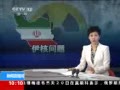ֱ䡷 ȫЭǰ·