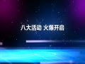 šʷǿ·ýϮ