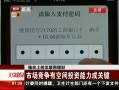 硷 гпռͶɹؼ