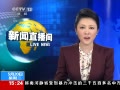 ֱ䡷 зԱ¼