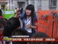  չմ񳵽У԰Ѳչ