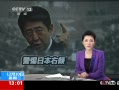 ֱ䡷 ձҰȫϾ