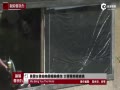 Ů԰ģ´ һȭ鲣ǽ