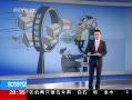 ʱա ȫռƶ