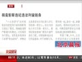 硷 նΥΥ