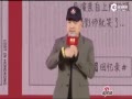 Ƶۇ塷칦һչ