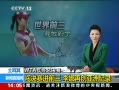 ֱ䡷  ǰ ٴ޼¼