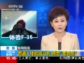 ֱ䡷 ͨս оҪ赹