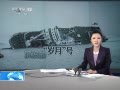 ֱ䡷 ֳûѾȵ18 230