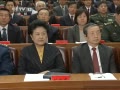 ϣϰƽ18ίȫϷ
