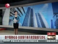  ޹ɶ бʾޱ仯
