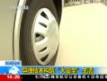 ֱ䡷 ȫ