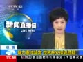 ֱ䡷 Ƶ 籭