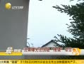 һʱ 20130707 ýعⷨ⾵Ŀ