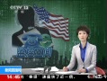 ֱ䡷 ¹ڣӭ˹ŵ¹